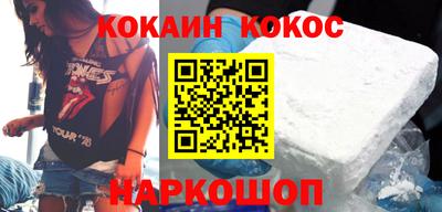 мефедрон мука Коммунар