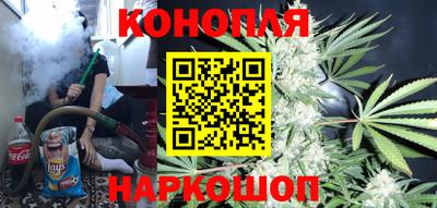 меф VHQ Комсомольск-на-Амуре