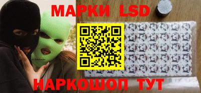 мефедрон мука Коммунар