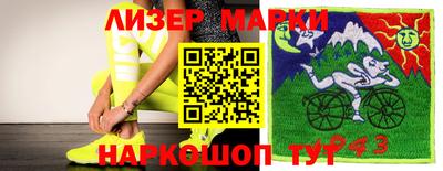 меф VHQ Комсомольск-на-Амуре