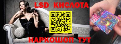 мефедрон мука Коммунар