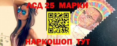меф VHQ Комсомольск-на-Амуре