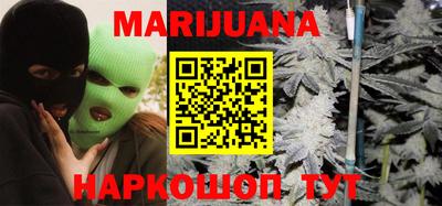 MESCALINE Конаково