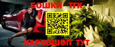 MESCALINE Конаково