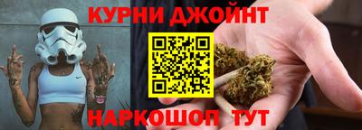 меф VHQ Комсомольск-на-Амуре