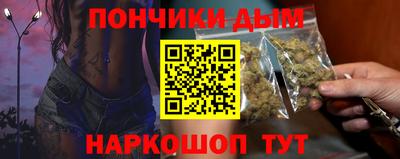 MESCALINE Конаково