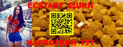 MESCALINE Конаково