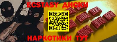 MESCALINE Конаково