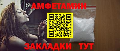 мефедрон мука Коммунар