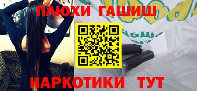 меф VHQ Комсомольск-на-Амуре