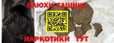 мефедрон мука Коммунар