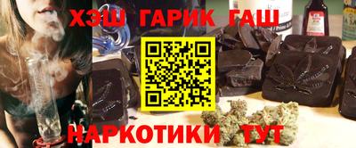 меф VHQ Комсомольск-на-Амуре