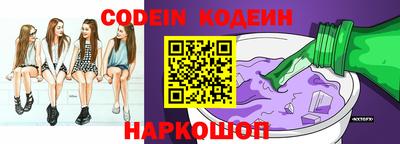 мефедрон мука Коммунар